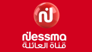 Nessma Jadida